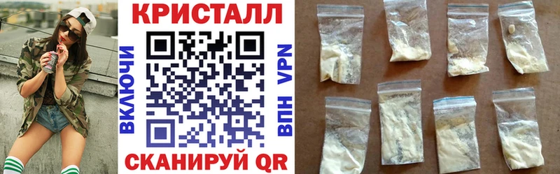 Amphetamine 97%  Купить где  Сергач 