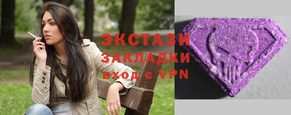 мефедрон VHQ Балахна