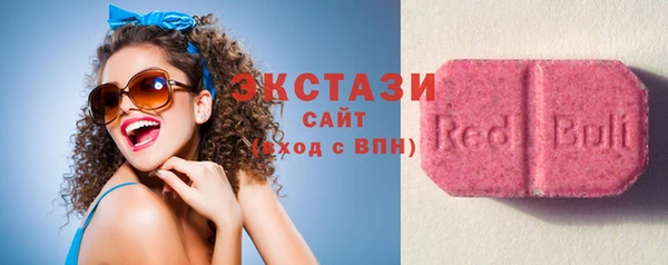 меф VHQ Баксан