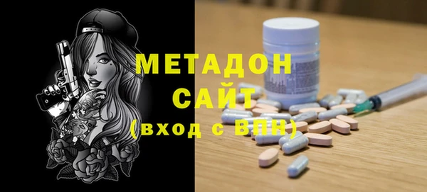 спиды Беломорск