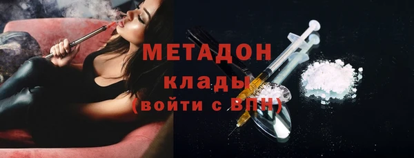 меф VHQ Баксан