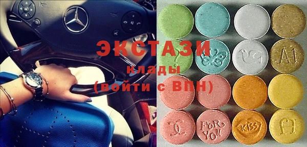 спиды Беломорск