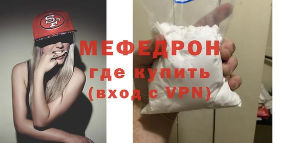 спиды Беломорск