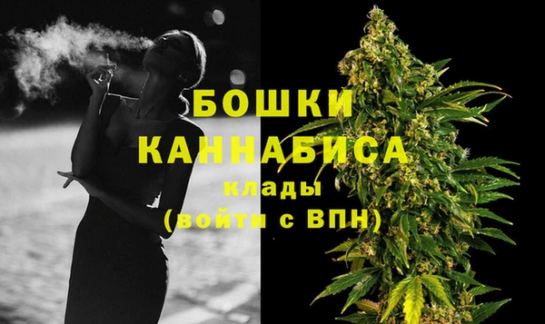 МДМА Богданович