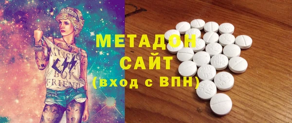не бодяженный Богородицк