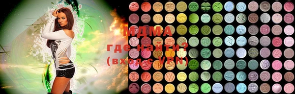меф VHQ Баксан