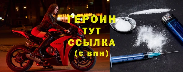 МДМА Богданович