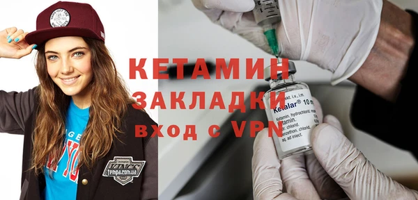меф VHQ Баксан
