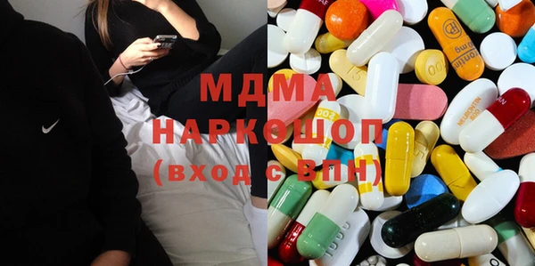 МДМА Богданович