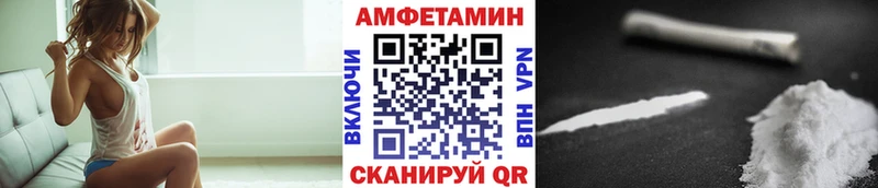 Купить  Сергач  Первитин кристалл 